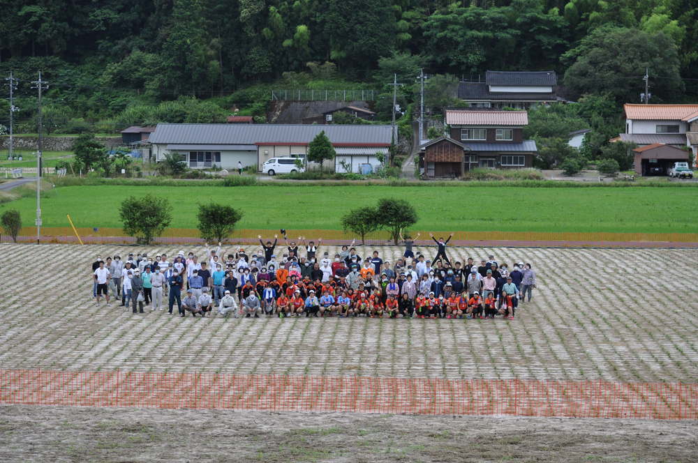 集合写真