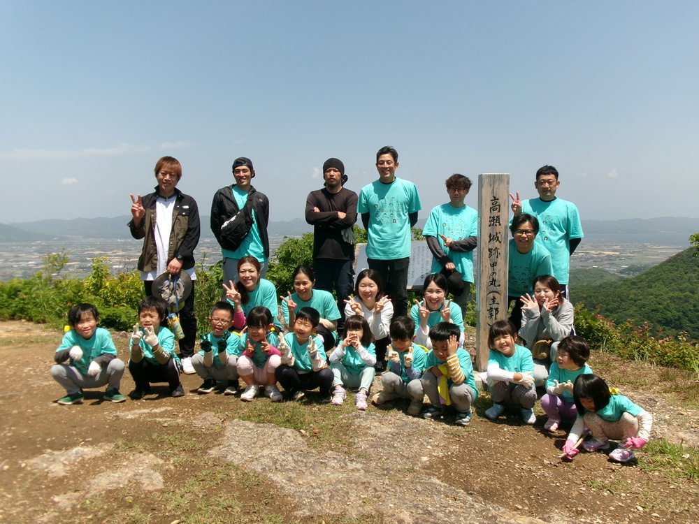 高瀬山