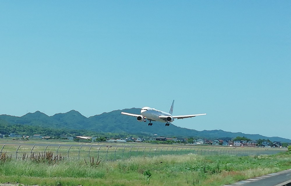 空港公園へ