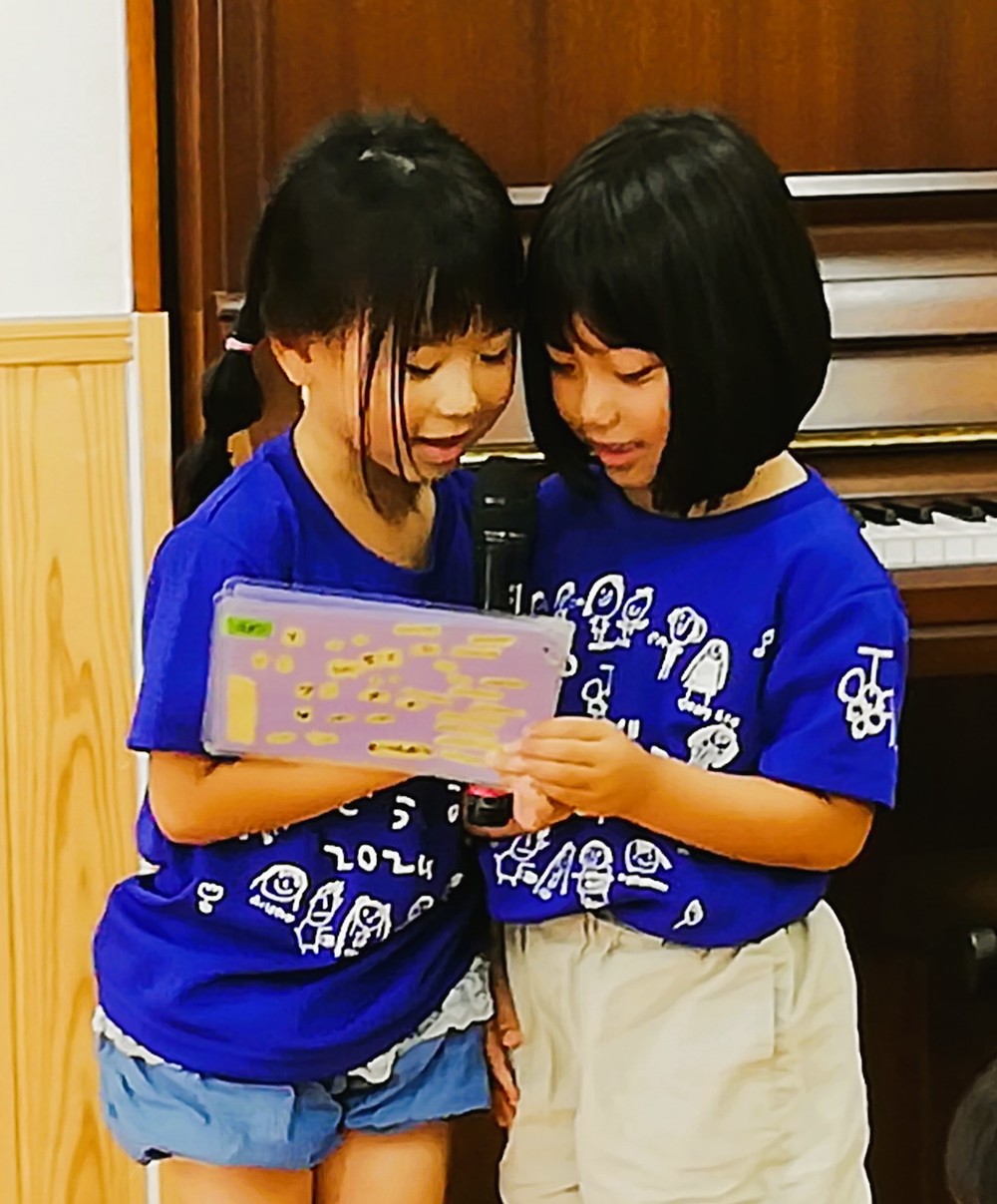 たんじょうかい