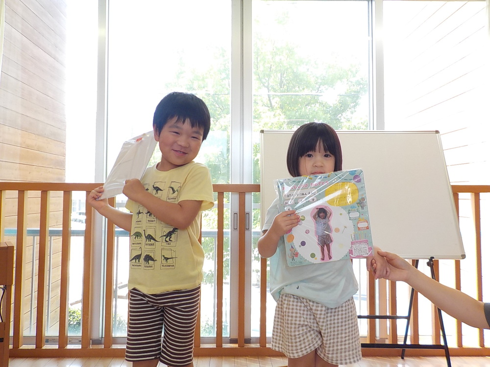 誕生会