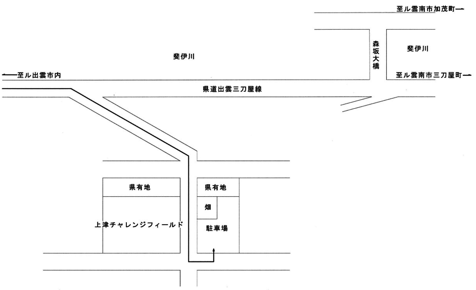 上津チャレンジフィールド入口／駐車スペース