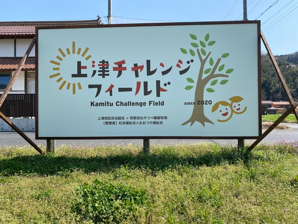 看板