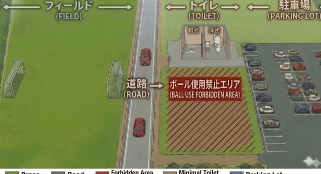 立ち入り禁止エリア_20260415更新
