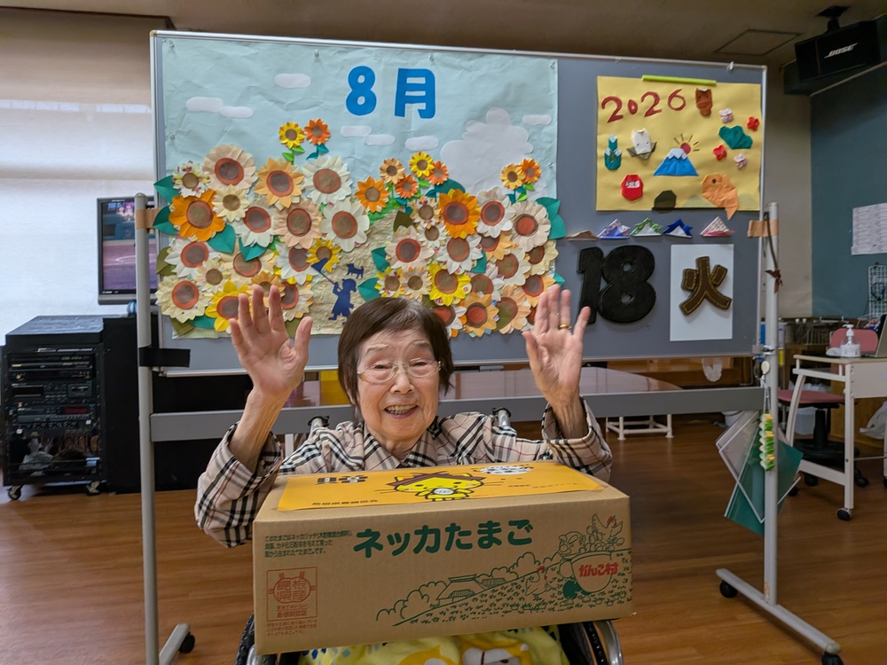 卵2